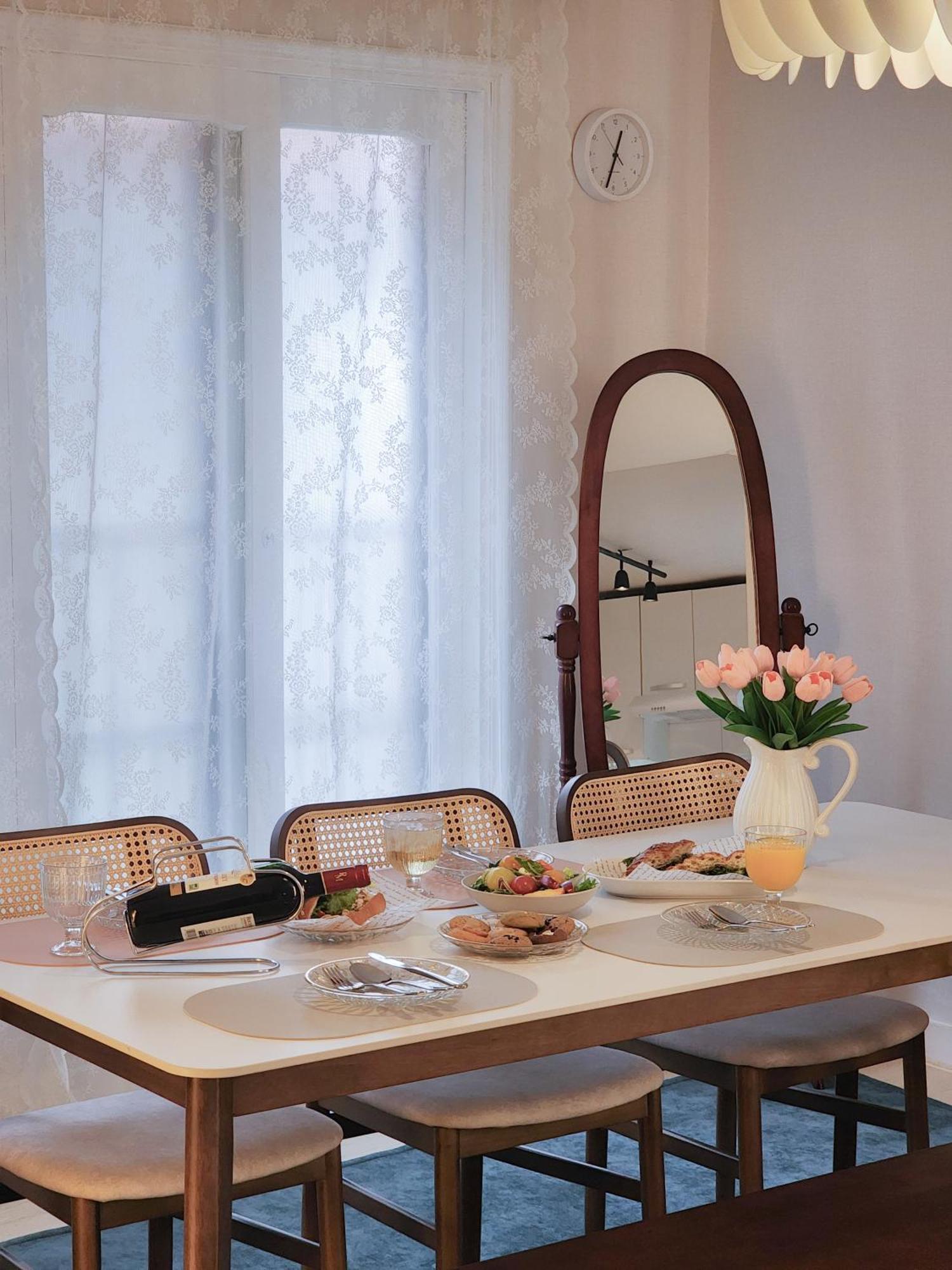 Day Off #east Of #cozy House For Family Trip * Seoul